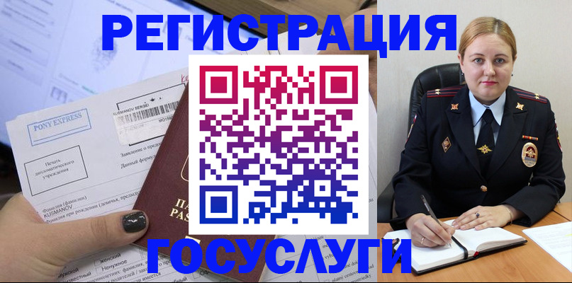 форма 3 в Палласовке